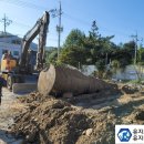 대성주유소 이미지