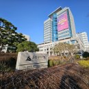 전망조형물 이미지