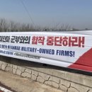 하라인터내셔널 이미지