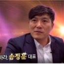 (주)비즈렌탈코리아 이미지