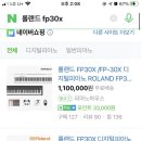 두드림스테이