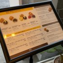 씨유 대전관평스타점 | [대전 관평동]단체 선물 답례품 하기 좋은 관평동 복호두 포장 후기(선물용도 추천)- 복호두