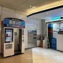 GS25 S강남역1호점 네이버블로그