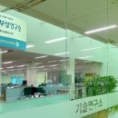나래유통 네이버블로그