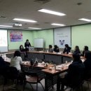 여성복지센터 이미지