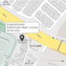 서창점현대자동차 이미지