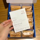 동갈매기 | 광안리 오션뷰 카페 갈매기샌드 부산여행 기념품으로 추천 후기
