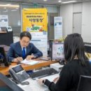 주식회사 가교 이미지