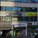 예인요양센터 | {경기도, 안양시, 요양원, 요양센터, 추천!} 예인재가장기요양센터 안양시 요양센터 추천