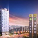 스테이하이 이미지