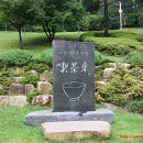 비석거리주유소 이미지