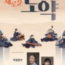 부여(사비)-18 이미지