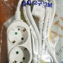 (주)동서산업 이미지