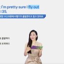 미국 영어 회화 성공기 (2) 네이버블로그