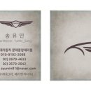 중앙카정비 이미지