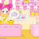 나도 아이돌 스타 이미지