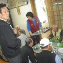 구의2동 경로당 이미지