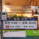 상록목장 2 이미지