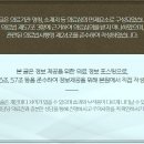 인동36길-2 이미지