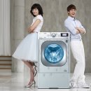 새서울세탁 이미지