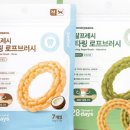 이너피스 이미지