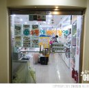 소풍엔베이킹엔 | [부천 베이킹재료 쇼핑몰] 소풍엔베이킹엔