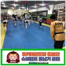 호키태권도&슈퍼점프줄넘기클럽 이미지