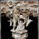 파밀리아 이미지