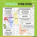 고양능곡25 이미지