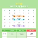 이레카케어 이미지