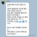 더리본(주) 더파티센텀 | [돌잔치]부산 센텀더파티 돌잔치 듀공스냅 후기