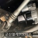 서정모터스 이미지