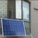 SH솔라에너지 태양광발전소 이미지