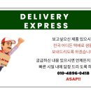 가비소프트 이미지