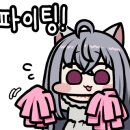 꿈꾸는다락빵 - 부안군 번영로 95 | 꿈꾸는다락빵