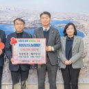 성산토건
