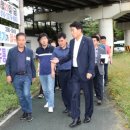 수리동 행정복지센터 이미지