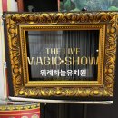 위례하늘유치원 이미지