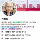 새길법률특허사무소