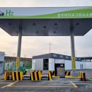 충주충전소 이미지