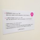 소복식당 이미지