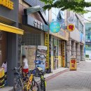 수암치과의원 이미지