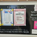 동대신역3번출구 이미지
