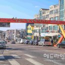 칠십리음식특화거리 이미지