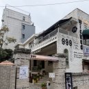 GS25 서둔햇살점 | [한남] 구구구 한남 | 슈크림 프렌치 토스트에 반한 하루, 느좋 테라스 맛집 내돈내산(솔직후기)