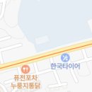 삼송스마트치과의원 네이버블로그