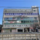 휘컴퍼니