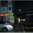 화개랑모텔 이미지