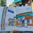 호남세탁소 이미지