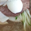 서울면옥 이미지